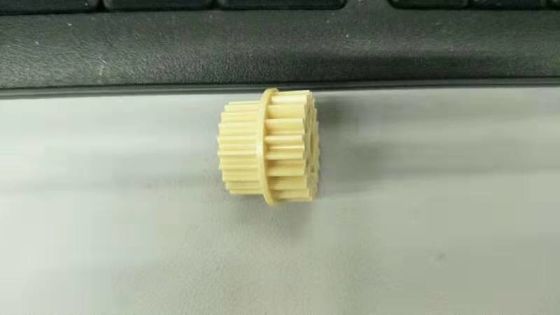 China 1750133539ATM PARTS wincor parts cineo c4060 gear 01750133539 fournisseur