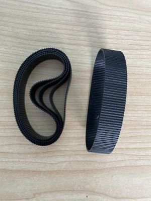 ATM Parts NCR Parts  9980910041 Double-synchronous belt 132DMXL19.1UK 998-091004 NCR UD600 Belt1 fournisseur